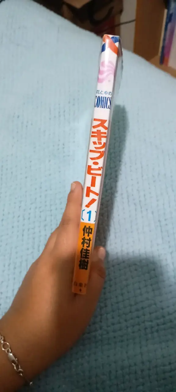 Manga Skip Beat Volumen 1 - 4