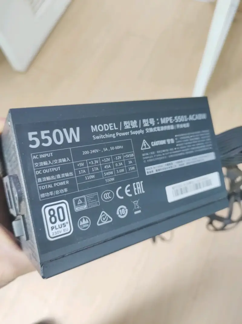 Fuente de poder Cooler Master 550W - 2