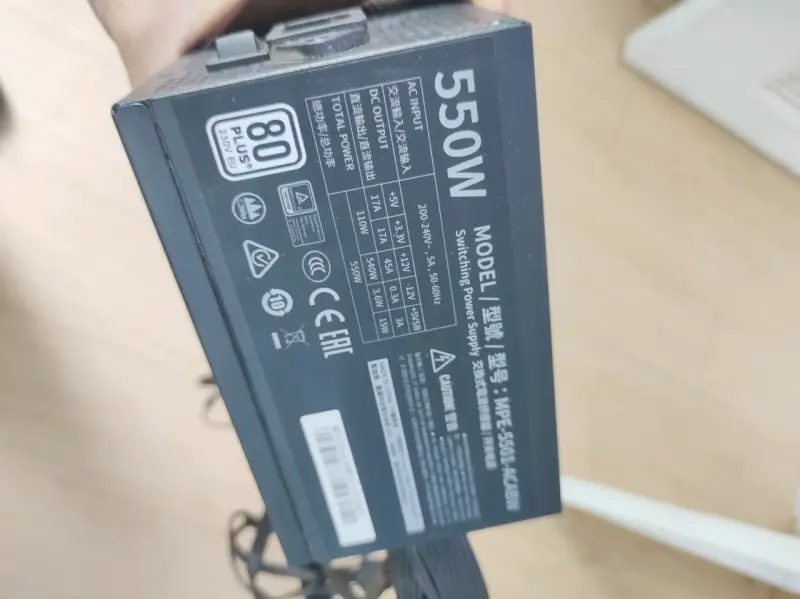 Fuente de poder Cooler Master 550W - 4
