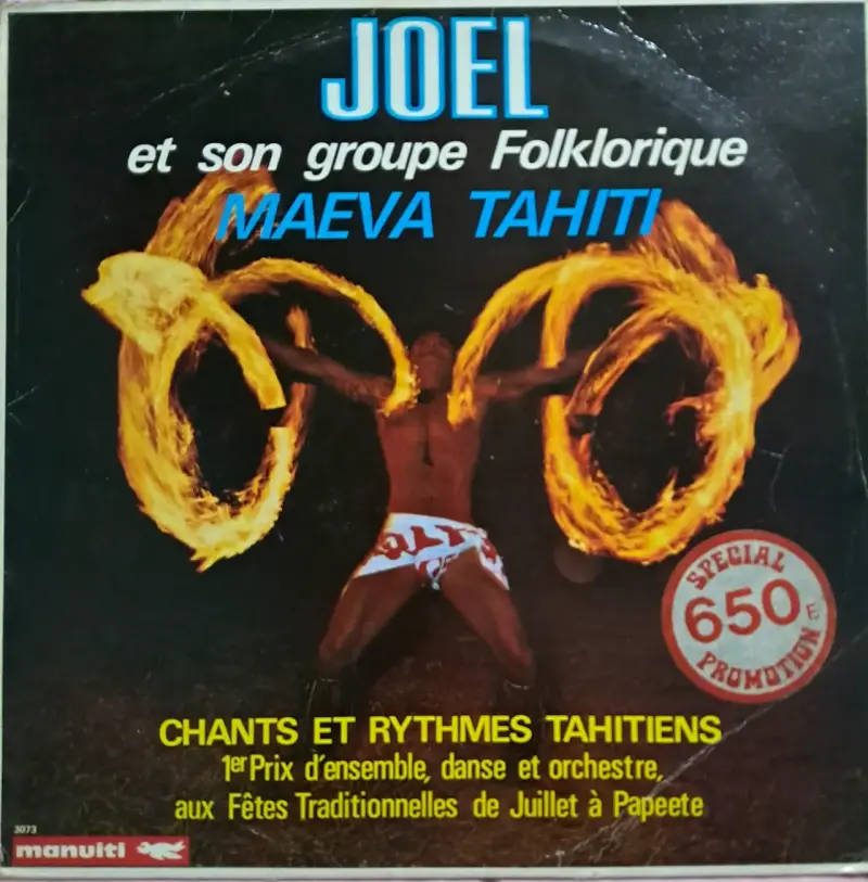 Colección de discos de vinilo - 6