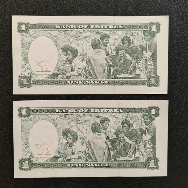 Billete Eritrea 1 Nakfa 1997 - 2
