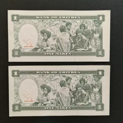 Billete Eritrea 1 Nakfa 1997 - miniatura 2