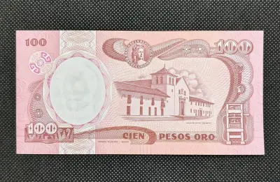 Billete Colombia 100 pesos Oro 1991 - miniatura 2