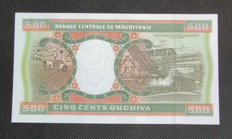 Billete Mauritania 500 Ouguiya 2002 UNC - 2