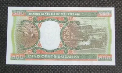 Billete Mauritania 500 Ouguiya 2002 UNC - miniatura 2