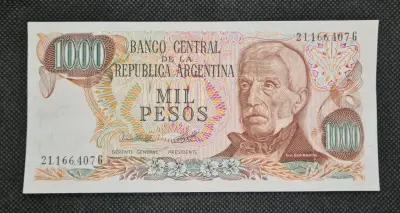 Billete Argentina 1000 pesos 1981 UNC - miniatura 1