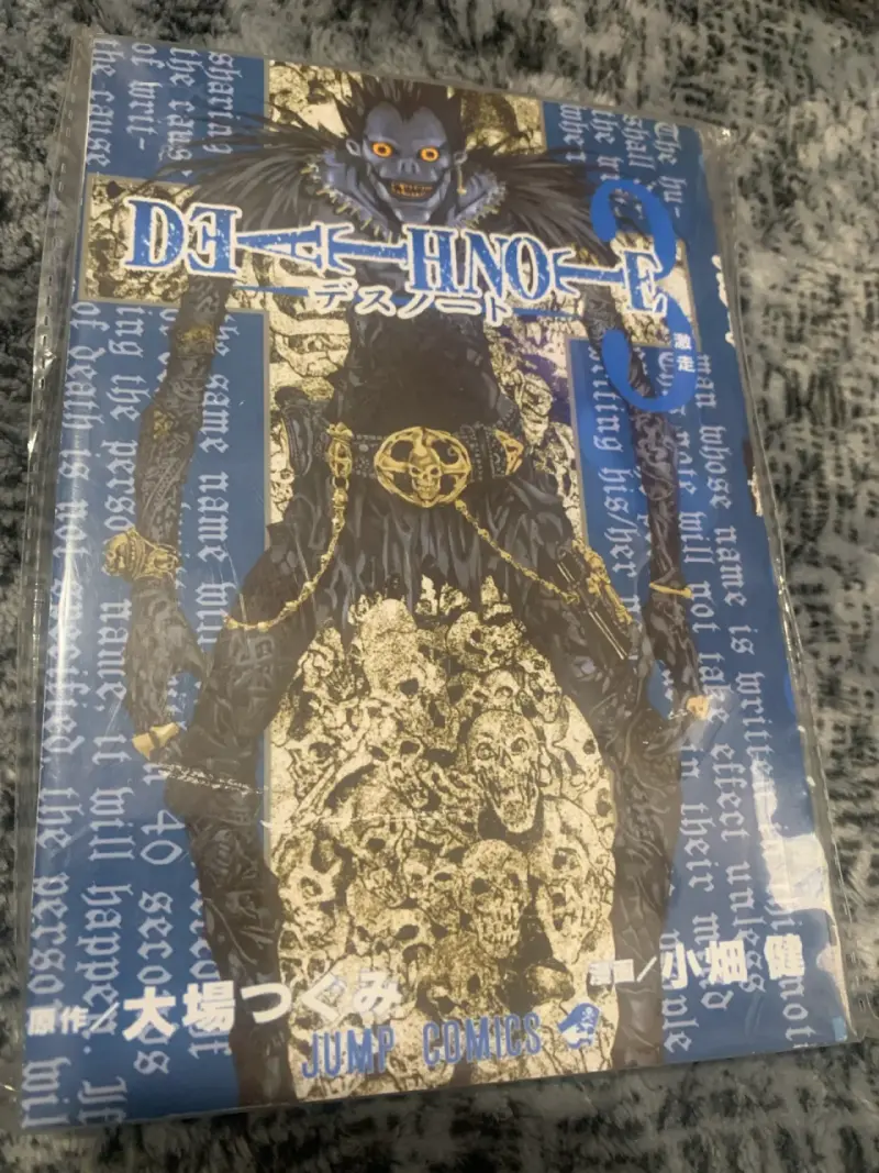 Manga Death Note Volumen 3
