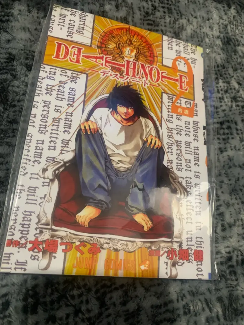 Manga Death Note Vol. 2