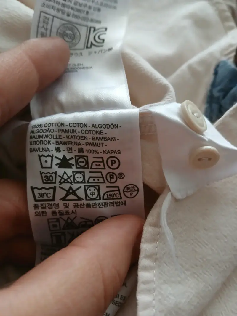 Camisa color crema Levi's M - 6