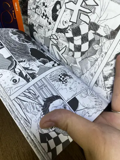 Guardianes de la Noche Vol 1 (Kimetsu no Yaiba) - miniatura 5