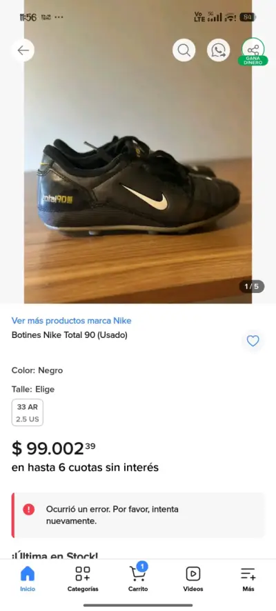 Zapatos de fútbol negros Nike - miniatura 3