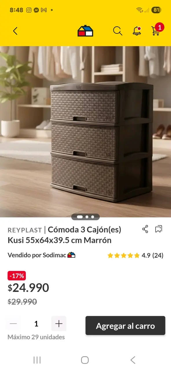 Cómoda 3 cajones marrón