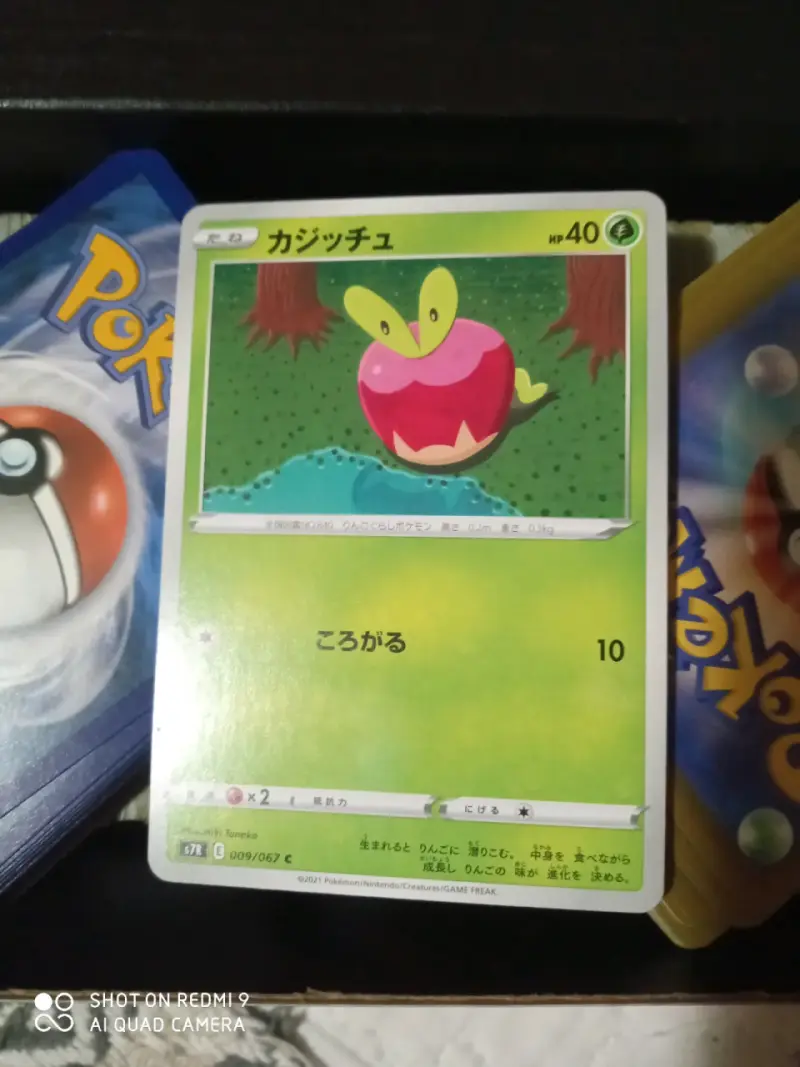 100 Cartas de colección Pokémon - 3