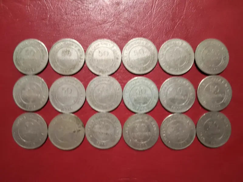 Colección de monedas antiguas - 2