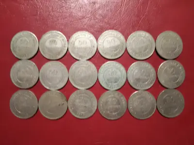Colección de monedas antiguas - miniatura 2