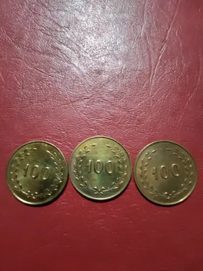 Colección de monedas antiguas - miniatura 4