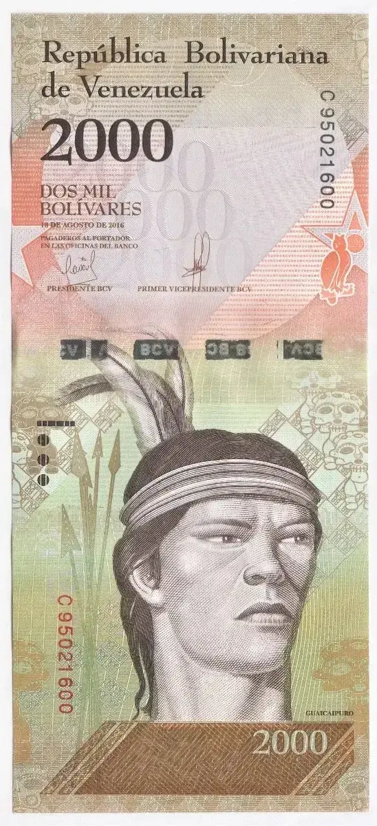 Billete Venezuela 2000 Bolivares 16 Agosto 2016 - 1