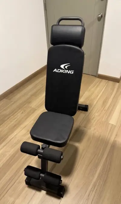 Banco de ejercicios Adking - miniatura 3