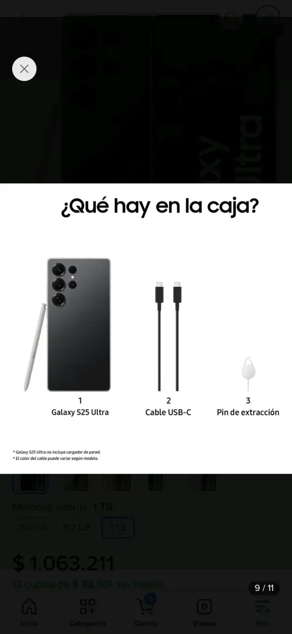 Galaxy S25 Ultra 1TB - 1