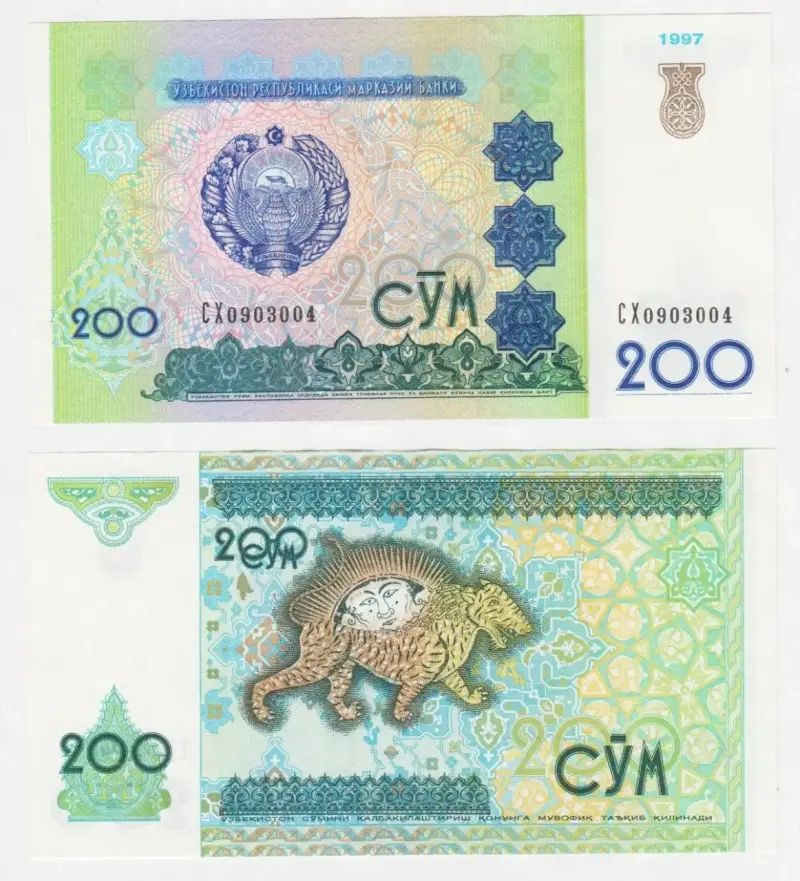 Billete Uzbequistan 200 Sum 1997 Unc Nuevo