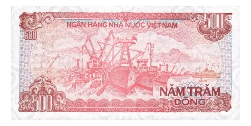 Billete De 500 Dong Vietnam 1988 Unc Nuevo - 2