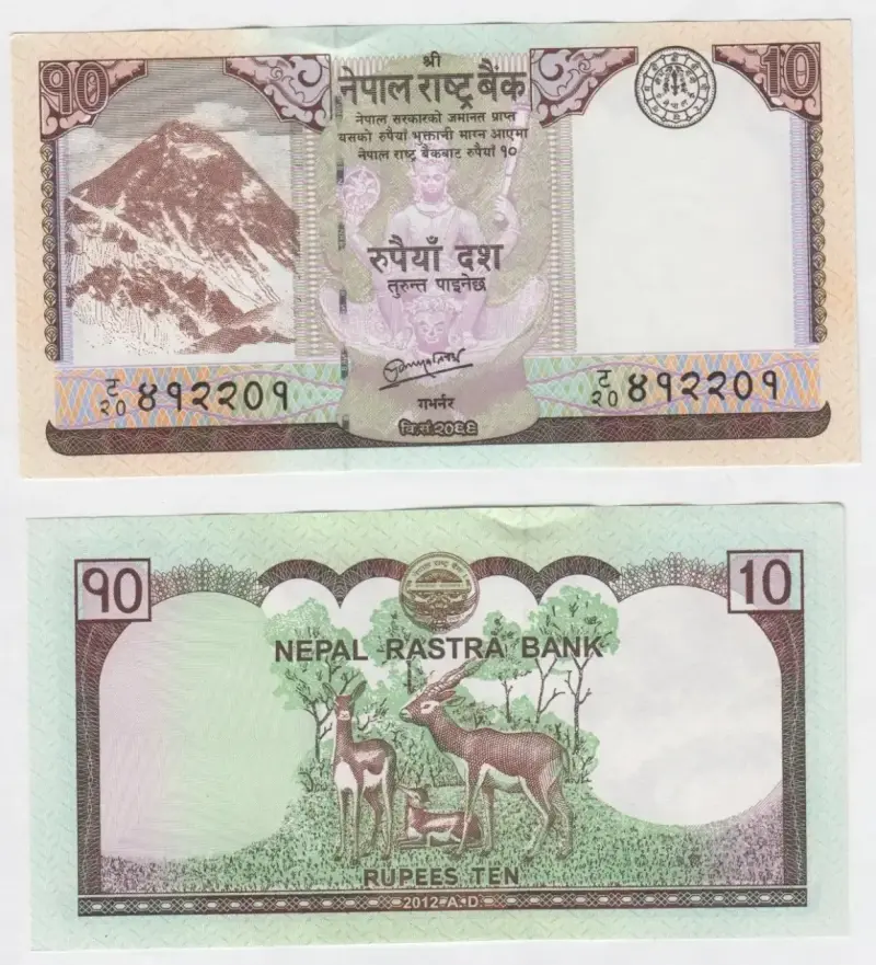 Billete Nepal 10 Rupias 2012 Unc