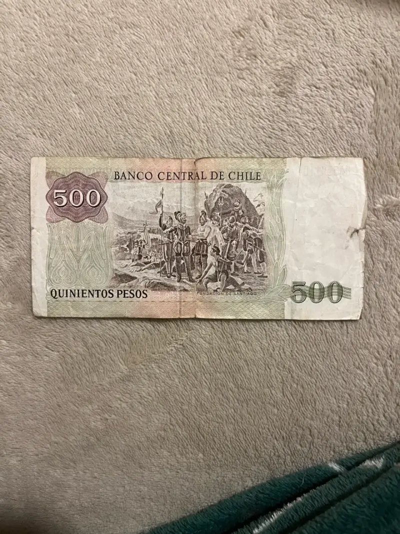 Billete chileno 500 pesos antiguo - 1
