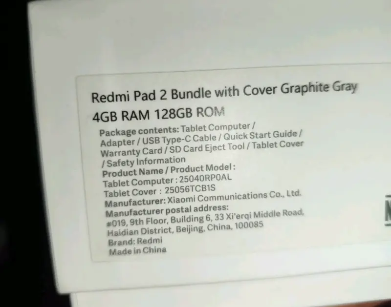 Redmi pad 2 - 3