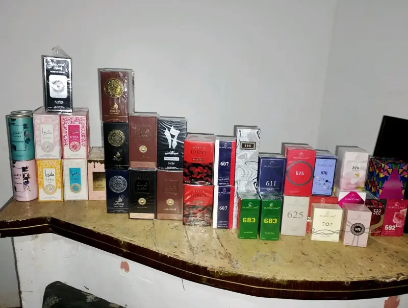 Lote de perfumes variados sellados - 1