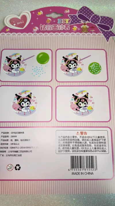Kit de reloj DIY con diamantes - miniatura 2