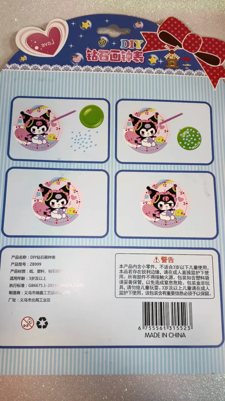 Kit reloj DIY con diseño infantil - 2