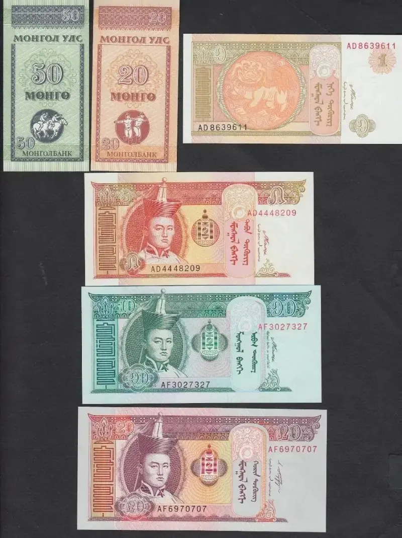 Colección 6 Billetes Mongolia Distintos Unc - 1
