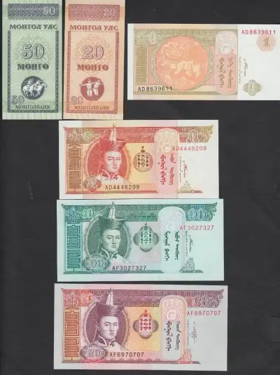Colección 6 Billetes Mongolia Distintos Unc - miniatura 1