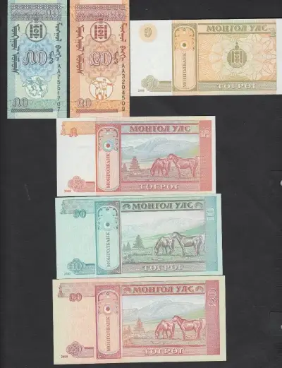 Colección 6 Billetes Mongolia Distintos Unc - miniatura 2