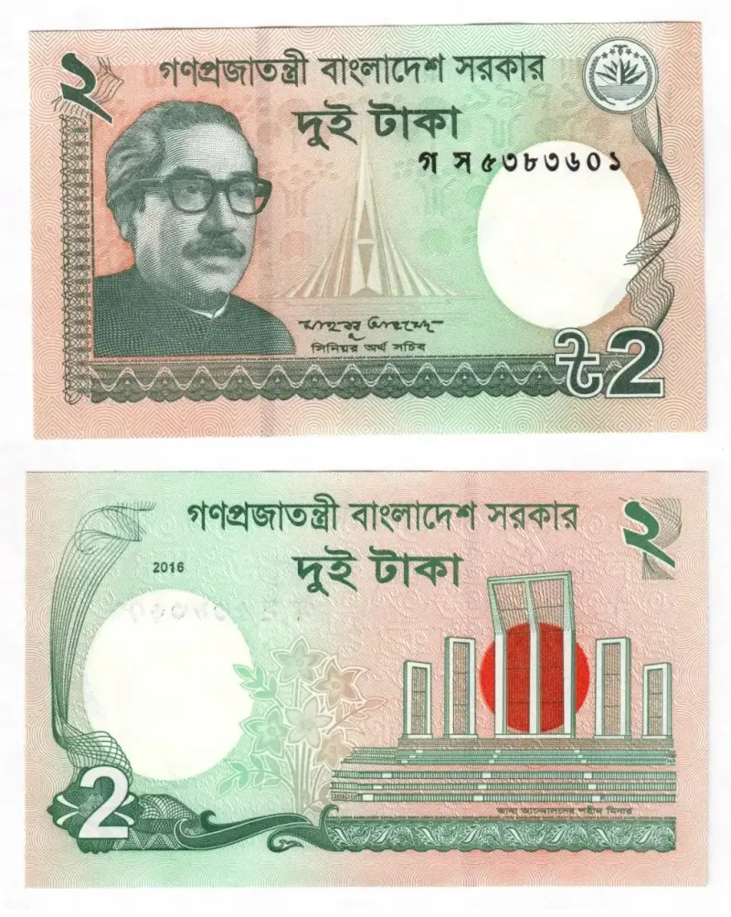 Billete Bangladesh 2 Taka 2016 Unc Nuevo