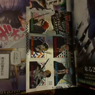 limited giga shonen jump - miniatura 3