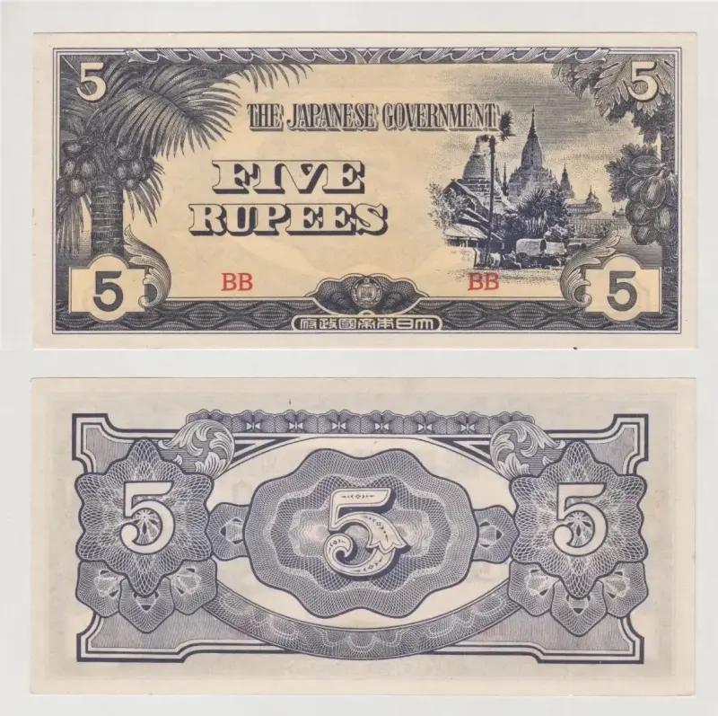 Billete 5 Rupias Invasión Japon Burma 1942