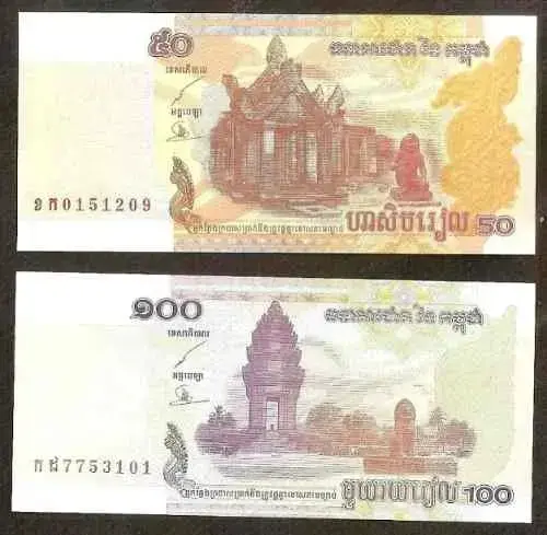 Colección 2 Billetes De Cambodia 50 Y 100 Riels Un - 2