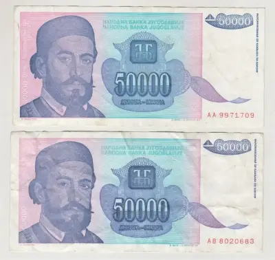 Billete Yugoslavia 50000 Dinara 1993 - miniatura 1