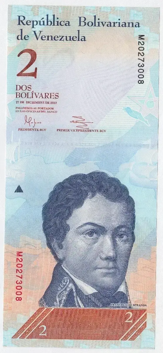 Billete Venezuela 2 Bolivares 27 Dic 2012 Unc Nuev - 1