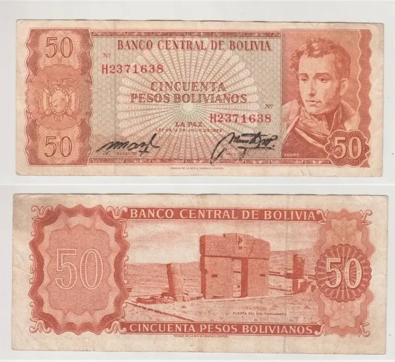 Billete Bolivia 50 Bolivianos 1962 Tiahuanacu - 1