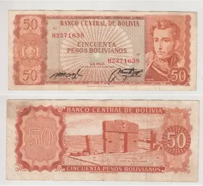 Billete Bolivia 50 Bolivianos 1962 Tiahuanacu - miniatura 1