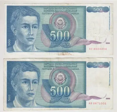 Billete Yugoslavia 500 Dinara 1990 - miniatura 1