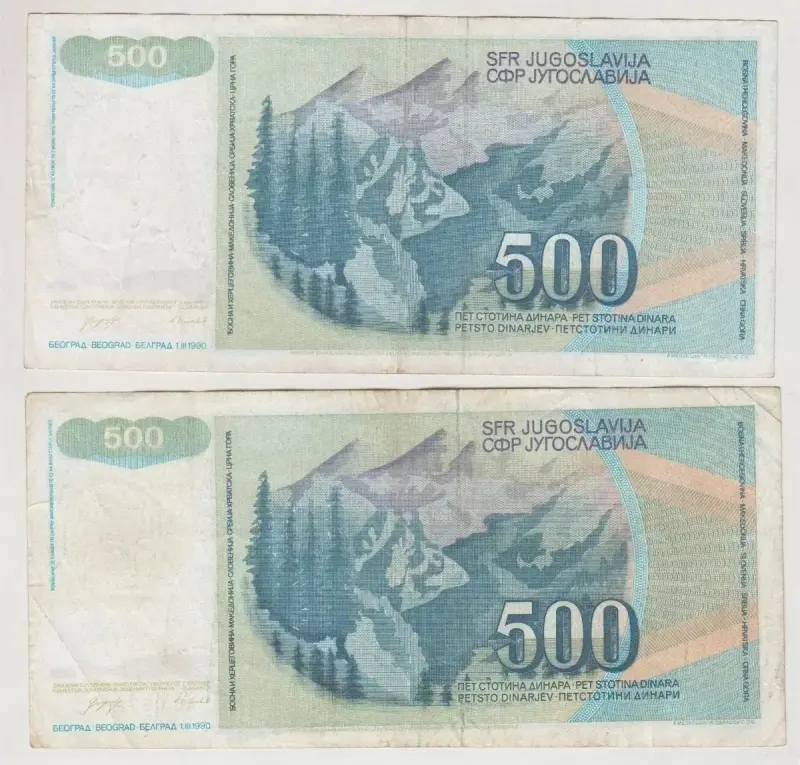 Billete Yugoslavia 500 Dinara 1990 - 2