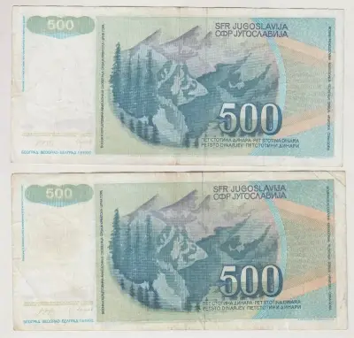 Billete Yugoslavia 500 Dinara 1990 - miniatura 2