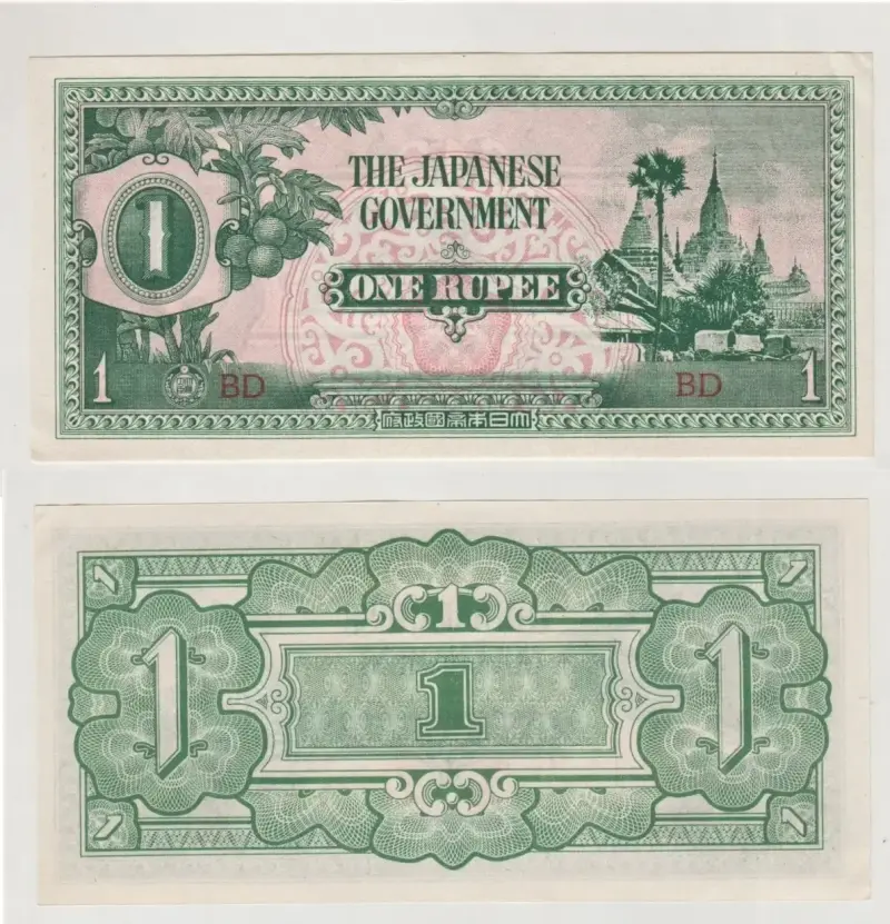 Billete 1 Rupia Invasión Japonesa Burma 1942 Japón
