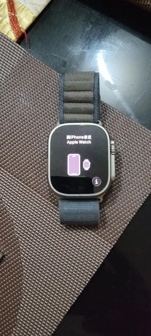 Reloj inteligente Apple Watch ultra 2 - 1