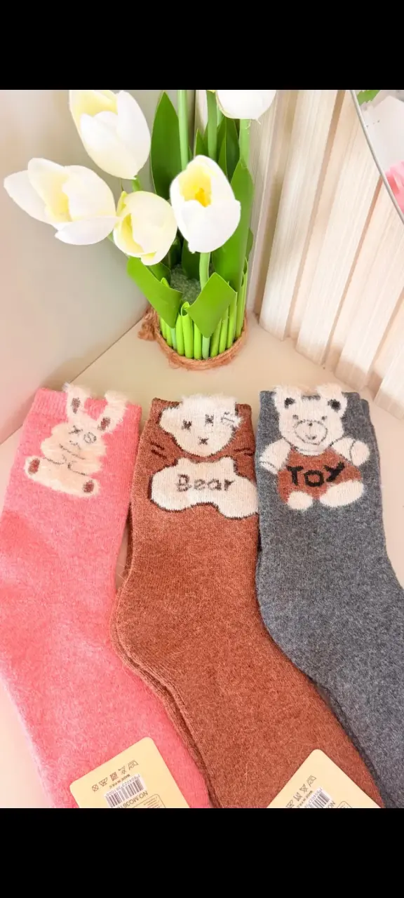 Calcetines de lana con diseño de osos - 1