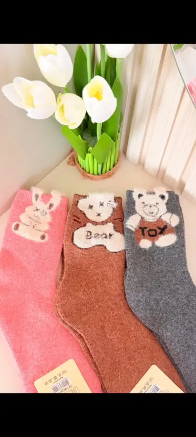 Calcetines de lana con diseño de osos - miniatura 1