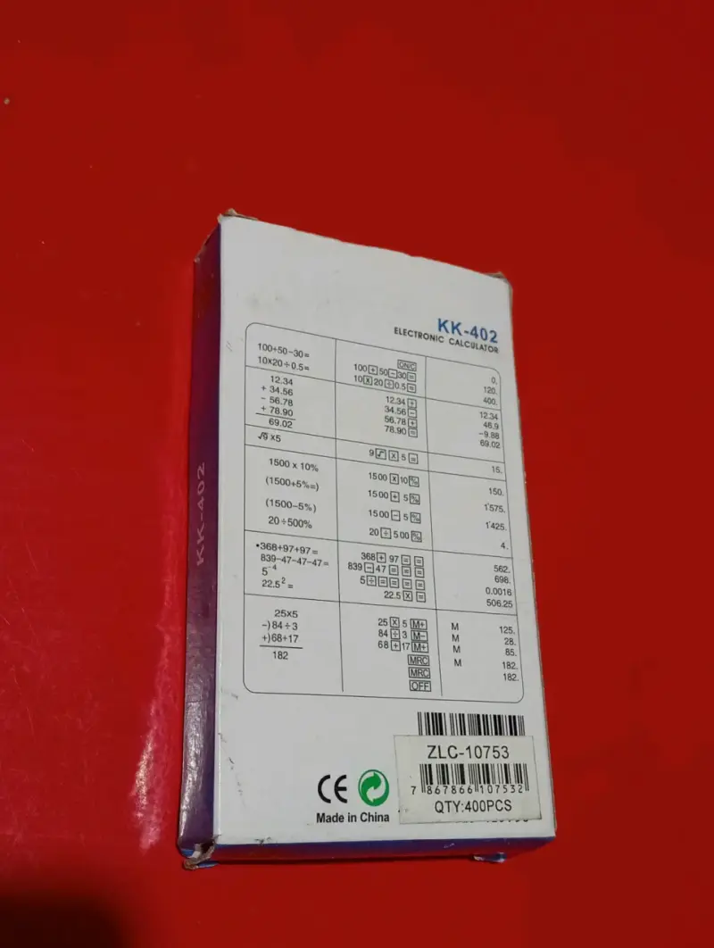 Calculadora electrónica KK-402 - 2
